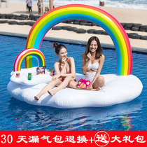 Oversized thick inflatable rainbow cloud floating row floating bed water arch floating recliner air cushion mount adult swimming ring