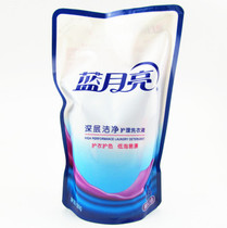 12 packs 1 piece blue moon deep clean care laundry detergent 500g lavender fragrant low bubbles
