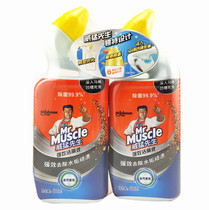 New Wilfera Mr. Strong effective toilet lotion 500g * 2 bottles of ultra-valued and upgraded formula efficient descaling