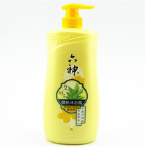 Six God Aiba Bodylotion body lotion (nourishing type) 450ml 750ml 1L 1L clean and refreshing
