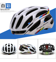 Scorpio mountain road bike helmet breaking wind ultra light competition with lights night riding helmet riding helmet