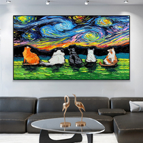 Notareart hand-painted oil painting Starry Sky porch background decorative painting Van Gogh animal living room dining room hanging painting