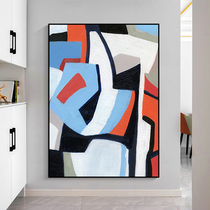 Notareart hand-painted oil painting Autumn Rou abstract painting living room hanging painting porch restaurant decorative painting three-dimensional painting