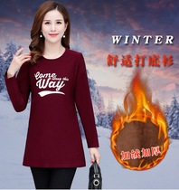Round neck sweater women long sleeve base shirt ladies plus velvet padded T-shirt loose autumn and winter middle-aged tide