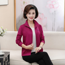 Middle-aged and elderly spring and autumn coat womens casual jacket 40-50-year-old mother middle-aged sportswear short autumn