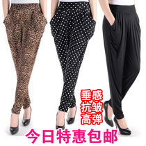 Middle-aged and elderly womens pants summer elastic waist Ice Silk Harren pants casual pants womens stretch pants middle-aged mother trousers