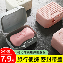 Soap box travel portable sealed waterproof soap box home bathroom toilet cute lock soap tray