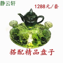 Qilian Jade master exclusive design and production of small goblet wine jug jade plate eight-piece set of wine sets to send shelves