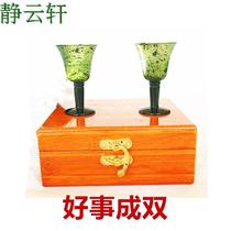 Jiuquan luminous cup boutique Qilian jade thin as cicada wings Crystal clear small goblet White wine cup send box