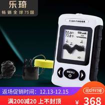 Shore fishing tool type sonar dot matrix fish finder fishing gear direct display of large and small fish fishing gear