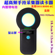 W90H handheld with LCD UHF UHF reader collector wireless Bluetooth reader-writer