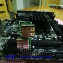Motherboard 9pin front-to-USB female adapter card 9-pin to dual-port USB expansion Built-in NAS boot boot