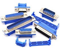 DB9 DB15 DB25 DB25 DB37 pressure discharge line welding-free three-piece set environmental protection 10-year old shop 1 start shot