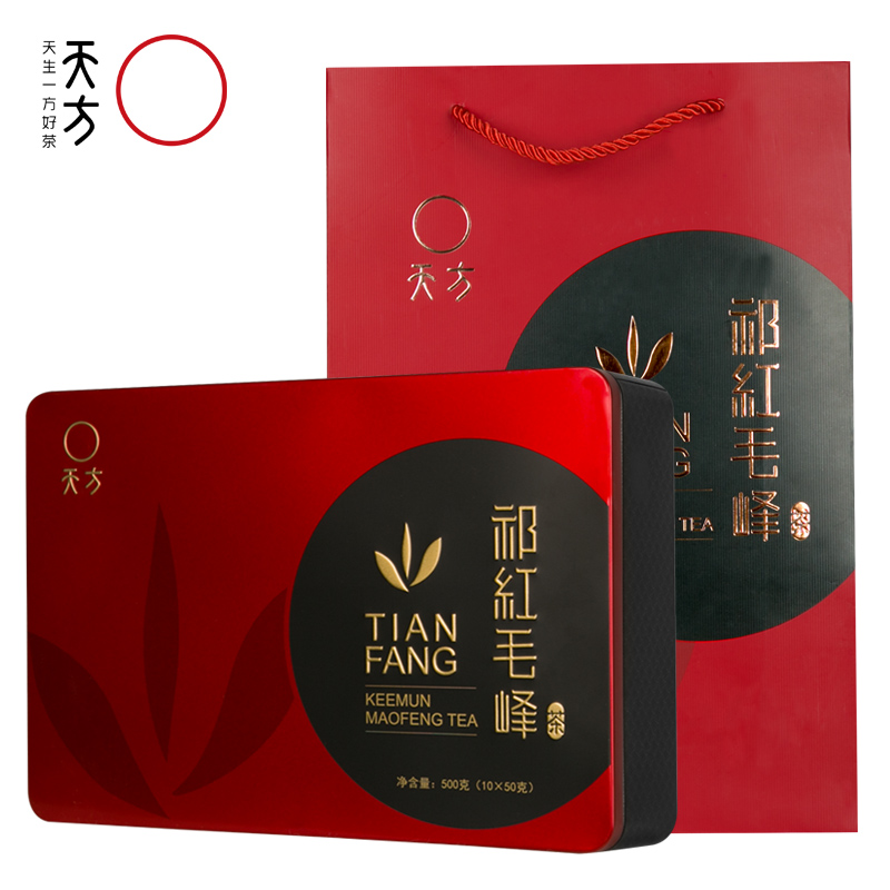 【买2发3套同款】正宗祁门红茶蜜香茶叶祁门工夫红茶礼盒装500g产品展示图2