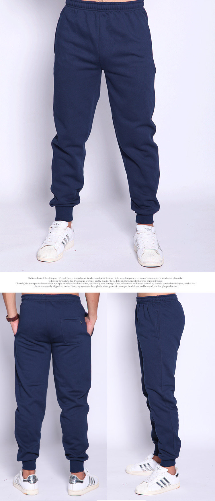 运动裤男冬天加绒加厚卫裤春秋居家男式休闲长裤小脚收口大码保