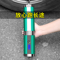 Car air pump Small portable car car electric tire pump Car 12v pump