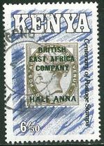 Kenyas Sindi 1990 Stamp Hundred Years 6-50s on the Pine