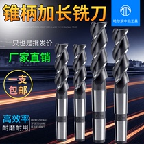 Harbin Central North Taper Extended Vertical Milling Cutter 14-50mm Black Fully Milled Screw Hardened 