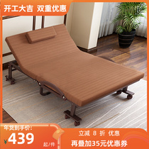 Free of installation FOLDING BED SINGLE DOUBLE OFFICE FOR LUNCH BREAK AFTERNOON NAP CHILD NANNIES ESCORT BED 1 m 2 BED CAN BE DETACHED