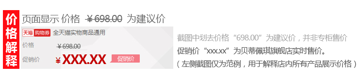 cartier目前還出包包嗎 H 貝蒂佩琪平跟真皮女士拖鞋新款2020方頭外出包頭拖鞋夏外穿 cartier包包