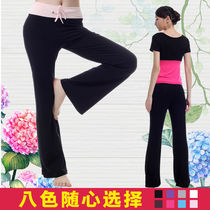 Yoga pants loose female high waist straight dance pants thin sports micro horn body dance pants practice pants summer