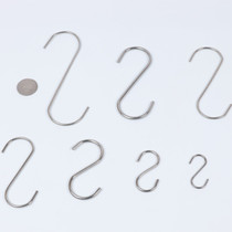 Manufacturer Iron S Shaped Hook S Type Multipurpose Hook Multipurpose Hook Kitchen Hook Clothing Hook Small S Hook