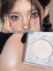 눈이 천장을 밝게합니다! nycemakeup 새틴 백색 형광펜 눈이 천장을 밝게합니다! nycemakeup 새틴 백색 형광펜
