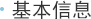 日本藍短袖t恤 藍色傾情2020夏女裝新款 格子V領短袖彈力套頭T恤上衣 276602 短袖t