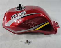 Pearl Peak Red Rabbit Horse Surging motor three-wheeled motorcycle Gold Label petrol tank
