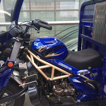 Tank LX200ZH-29R6 tank of oil tank of Longxin three-wheeled motorcycle