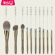 MSQ/MEI SIKO 개인 맞춤형 10 녹색 백단향 메이크업 브러시 세트 느슨한 파우더 아이 섀 MSQ/MEI SIKO 개인 맞춤형 10 녹색 백단향 메이크업 브러시 세트 느슨한 파우더 아이 섀