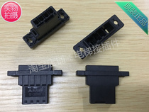 AMP D-3200 4-hole female head with fixing hole 1-179553-4