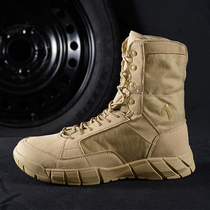 Summer Ultra Light High Help Combat Boots Desert Boots For Training Boots Land War Boots Special Soldiers 511 Tactical Air Drop Boots Fishing