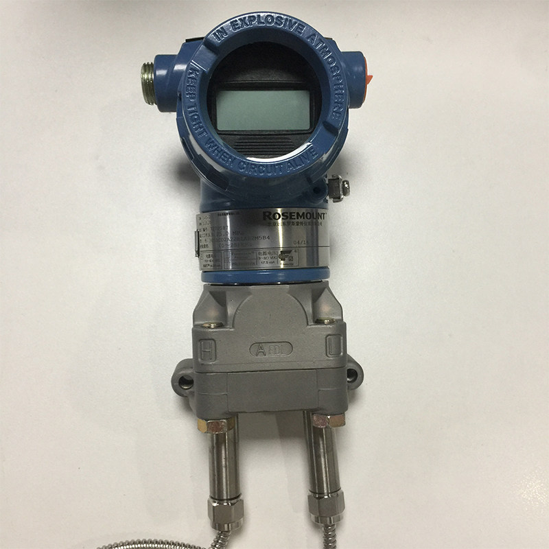 3051cd显示型差压液位计025kpa15米毛细管卡盘安装