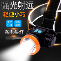 Rain light led lithium small headlight 50W strong light charging super long battery life super bright outdoor miners lamp riding head-mounted light