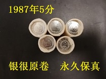 1987 5 cents coin five cents coin Wu cent coin whole roll 50 pieces 875 bank original roll roll