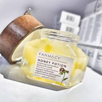 Spot second hair Farmacy Honey Potion natural honey antioxidant mask shrinks pores