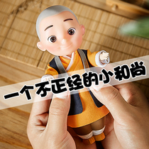 Birthday gifts for girls to send girlfriends friends girlfriends Practical creative high-end ceremony High-end sense of Tanabata Valentines Day