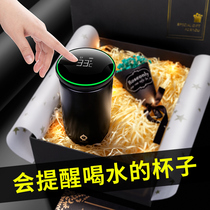 55 degree cup Intelligent cooling thermos mens water cup creative personality trend constant temperature small water monster reminder drink water