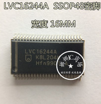 74LVC16244ADL LVC16244A SSOP48 Secret Foot New Imported Original Direct Shooting