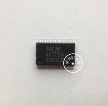 AK7756VF AK7756VF-E2 AKM TSSOP30 Brand new imported original direct shooting