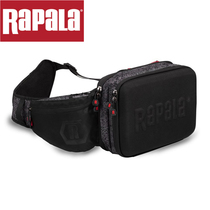 RAPALA Finland Lebole City fishing bag suspension bag RUCSB Luya shoulder bag with two Luya boxes