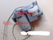 HP HPT610 1100 1120770790 Z2100 5200 plotter X axis motor walking paper motor
