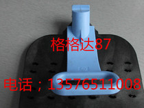 Whirlpool Plotter HPT610 1100770790620 Z2100 5200 pen holder wrench handle