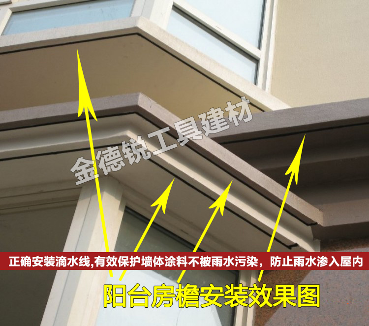 滴水线分格条塑料外墙黑条黑槽分隔条凹槽国标厘米条 内槽10*10mm_双