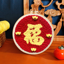 Russia poke embroidered hand embroidered diy hair line drawing lovers embroidery poke poke poke poke-poke material bag free of frame