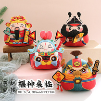 Cartoon Q Edition Handmade Embroidered Diy Material Bag bell Kuei Kuei is hanging with him for his self-embroidered Ping An fu