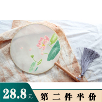 Chinese style fan retro literary embroidery Group fan Palace fan Hanfu COS photo diy