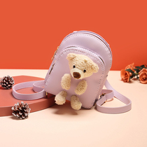 Woven Bag Diy Handmade Bag Woven Bag Homemade Made Hand-stitched Material Bag Self Made Gift Little Bear Bag Send Girlfriend