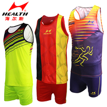 Sears Athletics Training Suit Suit Men And Women Speed Dry Marathon Running Vest Tight Fit Students Sportswear